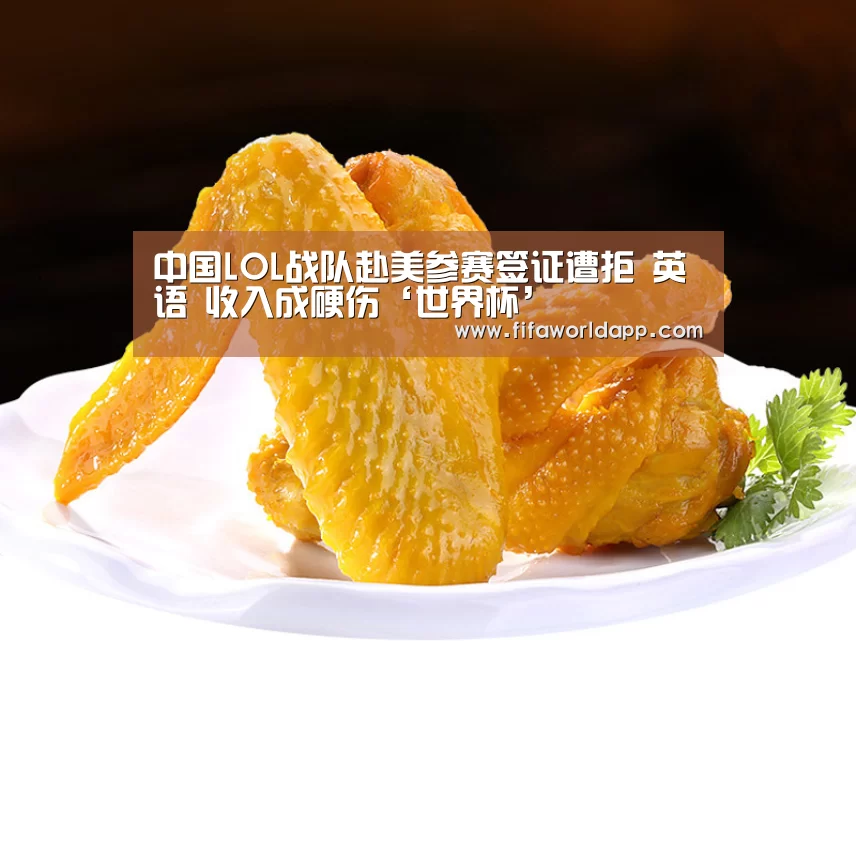 实时比分