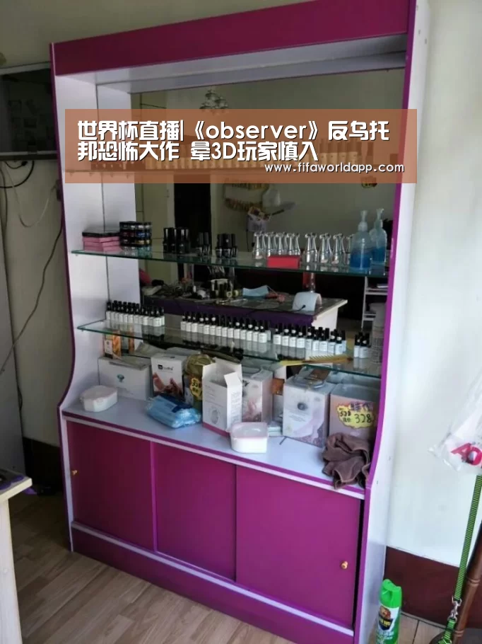 比赛集锦