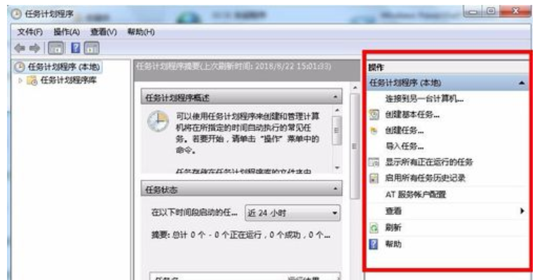 巴士晨间快讯 《星战2》公开单人剧情预告片“世界杯”(图4) 世界杯直播