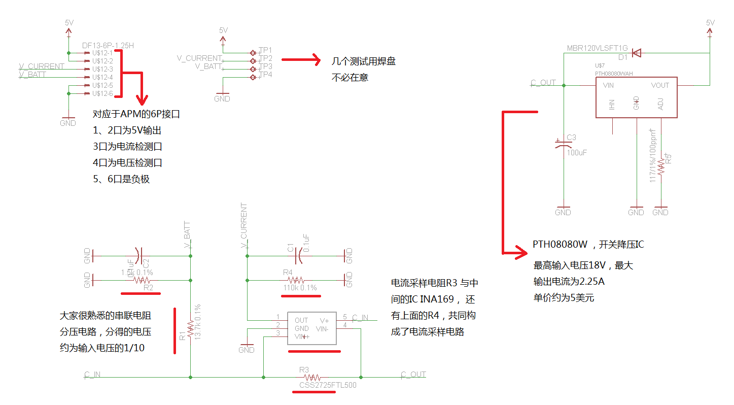 全新引擎打造！《如龙6：命之诗》将于12月发售|世界杯直播